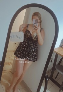 Проститутка Алматы Девушка№483442 Кристина Боди Фотография №3932251