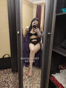 Проститутка Атырау Девушка№467945 Алтоха ватсап жаз Фотография №3933106