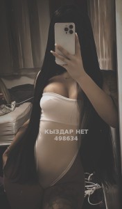 Проститутка Алматы Девушка№498634 Cherry Фотография №3935009