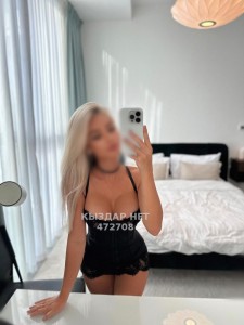 Проститутка Усть-Каменогорска Девушка№472708 Alina выезд Фотография №3936813