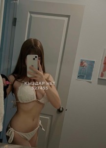 Проститутка Астаны Анкета №527455 Фотография №3937273