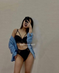 Проститутка Кызылорды Девушка№496756 Медина новенькая Фотография №3938151