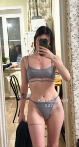 Проститутка Шымкента Девушка№527683 Kristinka Фотография №3938591