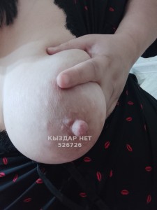 Проститутка Жетысая Анкета №526726 Фотография №3939325