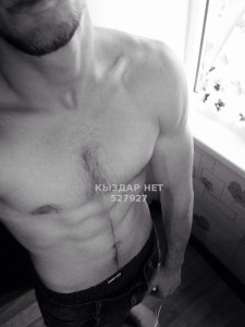 Жиголо Каскелена Анкета №527927 Фотография №3940271