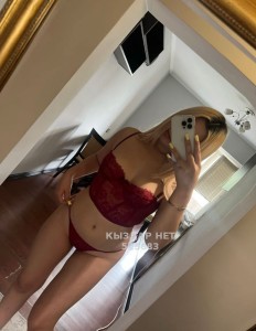 Проститутка Усть-Каменогорска Анкета №525683 Фотография №3941337