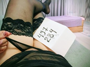 Проститутка Уральска Девушка№497284 Жанна последний день работы Фотография №3941632