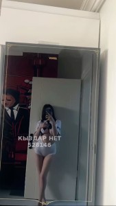 Проститутка Атырау Девушка№528146 Лаура Фотография №3942415