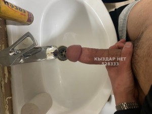 Жиголо Кокшетау Парень№528333 Simpotichen Фотография №3944465