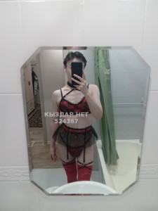 Жиголо Уральска Анкета №524367 Фотография №3944714