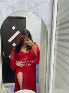 Проститутка Тараза Девушка№265829 Лаура последний день Фотография №3946711