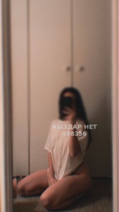 Проститутка Павлодара Девушка№498356 Zari Фотография №3947243