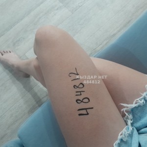 Проститутка Костаная Девушка№484812 Доминика писать в ватсап Фотография №3948314