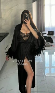 Проститутка Усть-Каменогорска Девушка№506483 Тина новогодняя программа Фотография №3949114