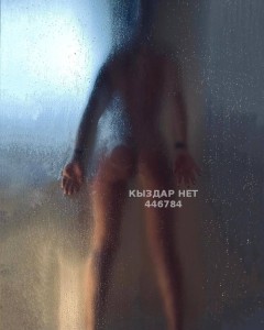 Проститутка Астаны Девушка№446784 Минетик Фотография №3950140
