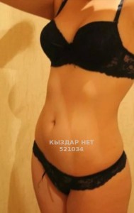 Проститутка Усть-Каменогорска Девушка№521034 По видеозвонку контакта нет Фотография №3950142