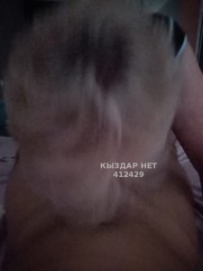 Жиголо Костаная Парень№412429 Аристократ Фотография №3950872