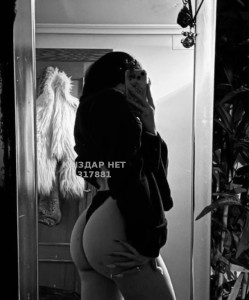 Проститутка Астаны Анкета №317881 Фотография №3951080