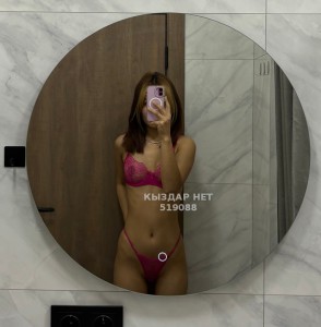Проститутка Астаны Девушка№519088 Sabinaa Фотография №3954388