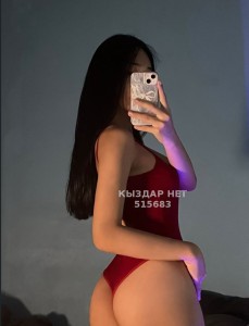 Проститутка Алматы Девушка№515683 Красотки на выезд интим Фотография №3956415