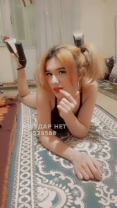 Транс Алматы Транс№528588 Айка Каспи ред есть Фотография №3957129