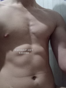 Жиголо Щучинска Анкета №530364 Фотография №3961273