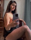 Фотография №3961574