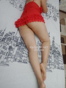 Проститутка Темиртау Девушка№503869 Я новенькая Фотография №3963193