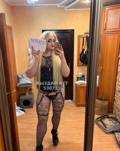 Транс Караганды Транс№530711 Светлана Фотография №3964191