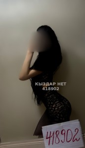 Проститутка Алматы Девушка№418902 Карина Фотография №3968114