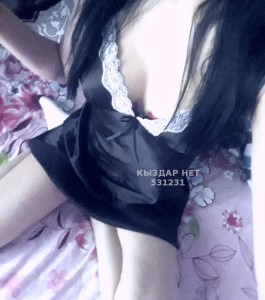 Проститутка Семея Девушка№531231 Мира Фотография №3968590