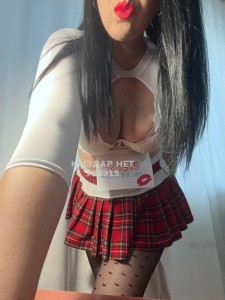 Проститутка Уральска Девушка№525915 Алиса видео звонок 7000 Фотография №3969823