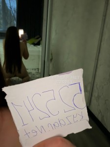 Проститутка Тараза Девушка№525241 Ника Фотография №3969993