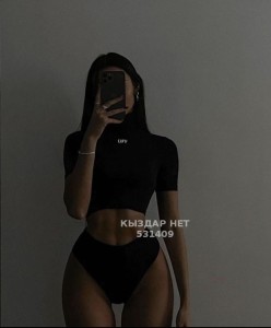 Проститутка Астаны Девушка№531409 Наиля Фотография №3970101