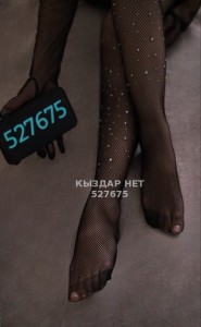 Проститутка Астаны Девушка№527675 Only Whatsapp Elina Фотография №3971412