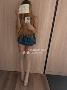 Проститутка Алматы Девушка№309278 Массаж от европейчки Фотография №3971445