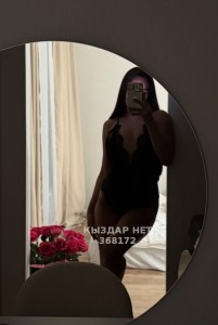Проститутка Жанаозена Девушка№368172 Пилинг Фотография №3971515