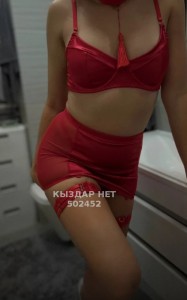 Проститутка Актау Девушка№502452 Жанель Фотография №3973710