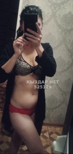 Проститутка Тараза Анкета №525129 Фотография №3974050