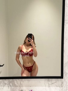 Проститутка Актобе Анкета №531950 Фотография №3975124