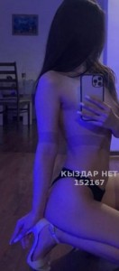 Проститутка Семея Девушка№152167 Diana Фотография №3975624