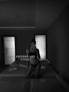 Проститутка Астаны Анкета №532021 Фотография №3975753