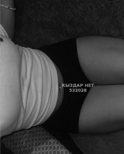 Проститутка Алматы Анкета №532028 Фотография №3975793