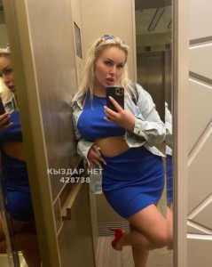 Проститутка Астаны Девушка№428738 Видео Звонок 5000 Фотография №3976001