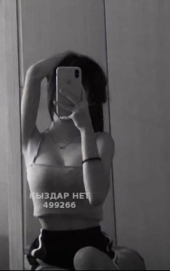 Проститутка Астаны Девушка№499266 Малика Фотография №3976329