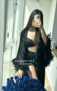 Проститутка Шымкента Девушка№523791 Danochka Фотография №3977252