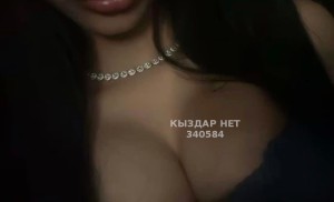 Проститутка Астаны Девушка№340584 Darinka Фотография №3977381