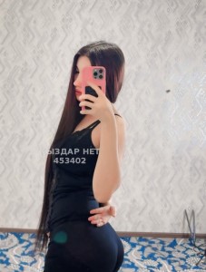 Проститутка Жетысая Девушка№453402 Секс по видио 10мын Фотография №3977417