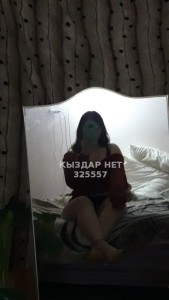 Проститутка Актобе Девушка№325557 Диана ред есть Жк Арман Фотография №3977601