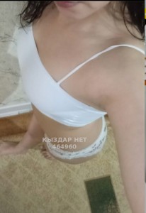 Проститутка Шымкента Девушка№464960 Аяу Фотография №3977875